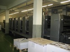AKCE: Použitý ofset HEIDELBERG SM 102-8-P-S