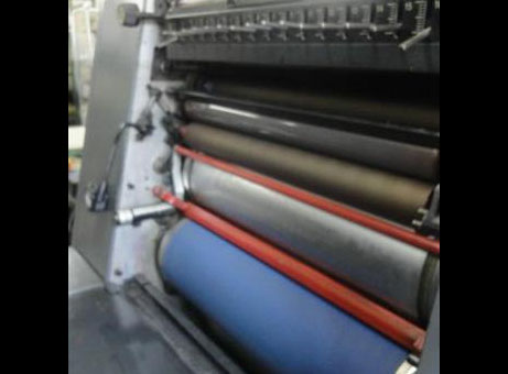 Heidelberg GTO Printmaster 52-2 + P11013146