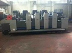 Used Ryobi 524 GX Offset four colours