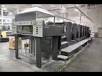 Used Heidelberg SM 102-8-P  Offset