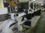 Used NILPETER F3000 Labels printing machine - flexo
