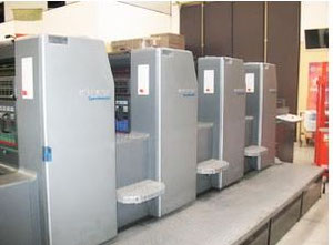 Heidelberg SM 74-4P3 Offset four colours