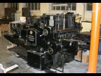 Heidelberg Cylinder SBG Cylinder