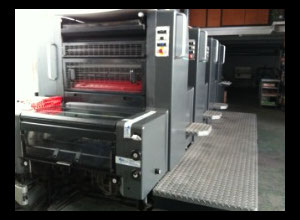 Heidelberg SM 74-4 P3 Offset four colours