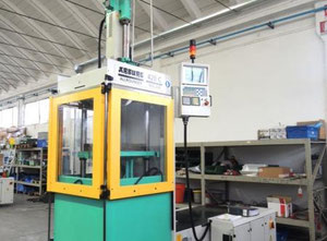 ARBURG Allrounder 420 C 1000-250 VU Injection moulding machine