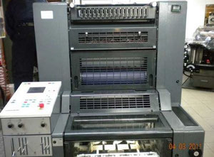 Heidelberg SM 52 2 P + Offset two colours