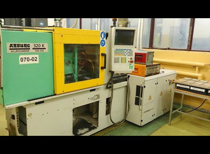 Used Arburg Allrounder 320 K - 700-250 Injection moulding machine