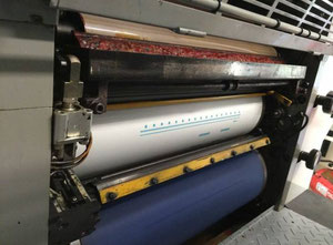 Sakurai Oliver 258 E II Offset two colours