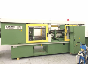 ARBURG Allrounder 470 C 2000-675 for sale