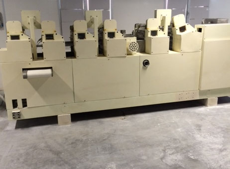 Sanke SK-1000-I+ SK TRCJ160-I Extruder P60627009
