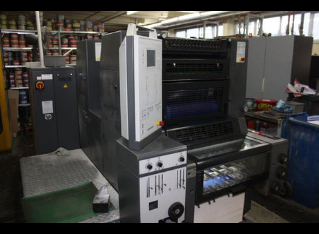 Machine's specifications - Heidelberg PM52-2+ N+P Used machines - Exapro