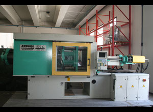 Arburg 570 C 2000-675 Injection moulding machine