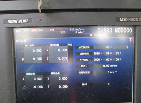 Mori Seiki CL-1500 P71130021