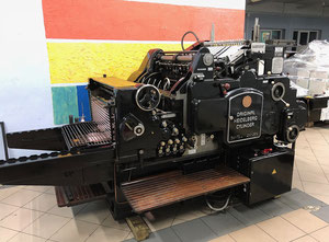 Heidelberg Cylinder S Cylinder