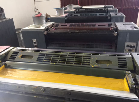 Heidelberg SM 74-5+L P90222103