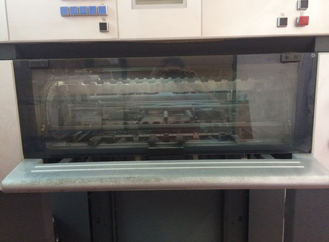 Heidelberg Speedmaster 74/5H-P3 P90227008