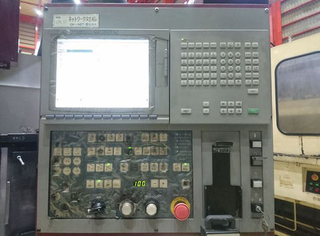 OKK MCV-560 P90301107