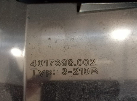 Durma PBH 600 P91127024