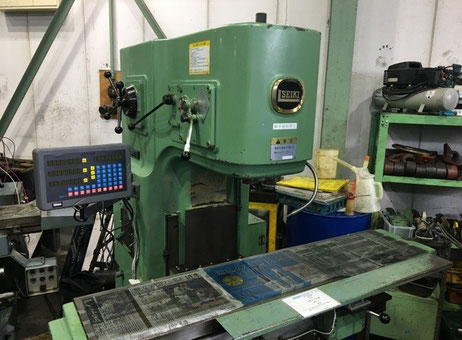 Hitachi Seiki 2MF-V P00116215