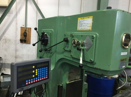 Hitachi Seiki 2MF-V P00116215