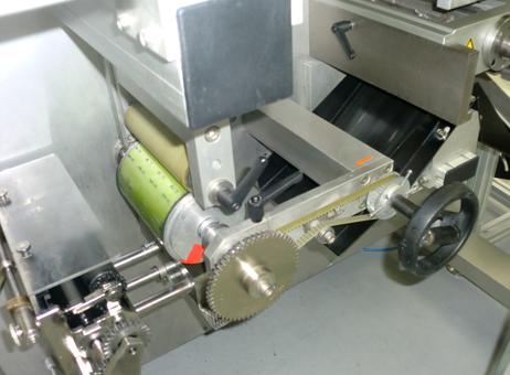 Romaco SIEBLER HM1/160 P00922038