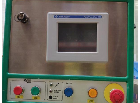 Marchesini PS 510 P210416136