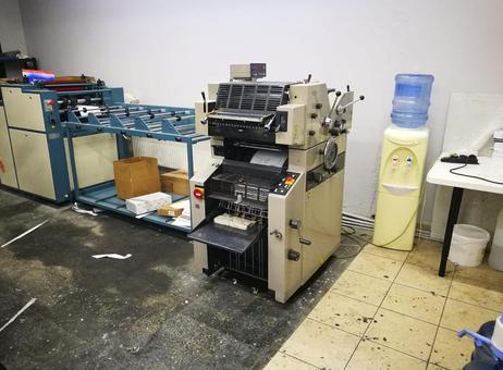 Ryobi 4502 MCS P210429003