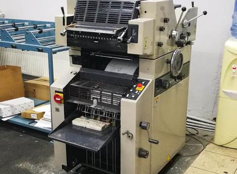 Ryobi 4502 MCS P210429003