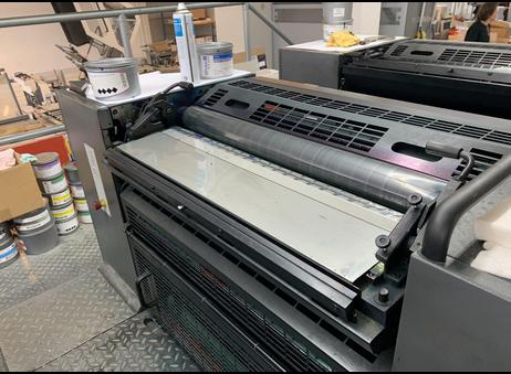 Heidelberg SM 74-5-P P211209014