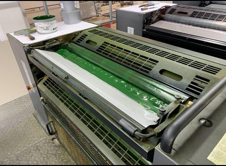 Heidelberg SM 74-5-P P211209014