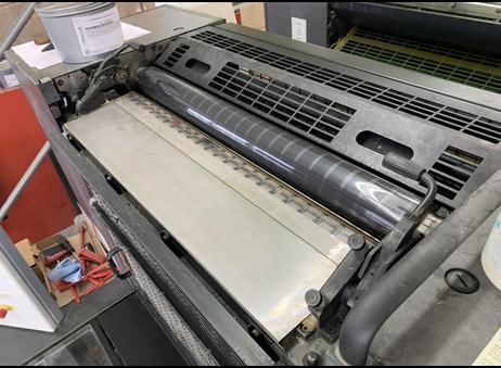 Heidelberg SM 74-5-P P211209014