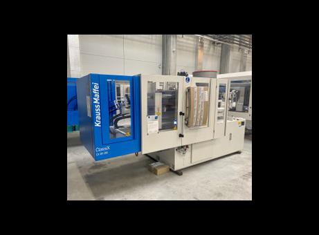 Krauss Maffei KM 80-380 CX P211209070