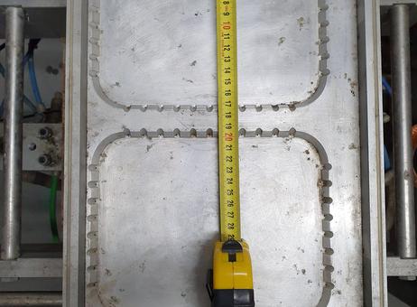 Multivac R270 CD P220401116