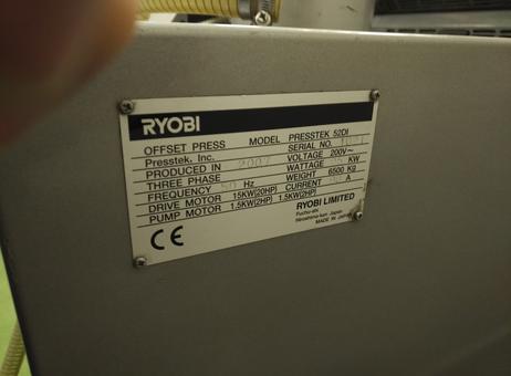 RYOBI Presstek DI52 P220421163