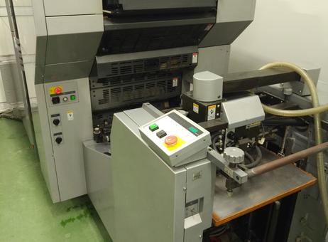 RYOBI Presstek DI52 P220421163