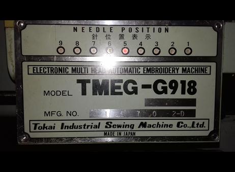 Tajima TMEG-G918 P220427026