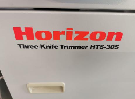 Horizon Stitchliner SL 5500 P220516053