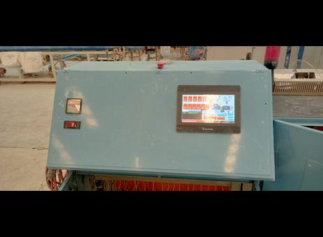 Krauss Maffei KMD 2-110 P220930014