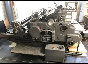 Used Heidelberg SBB  Cilinder press - Rotary Diecutter