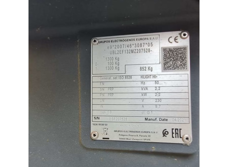 Atlas Copco H6 P221013162
