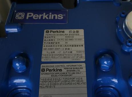 Perkins P16.5-6S P221215132