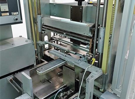 CAM G35 P221220038