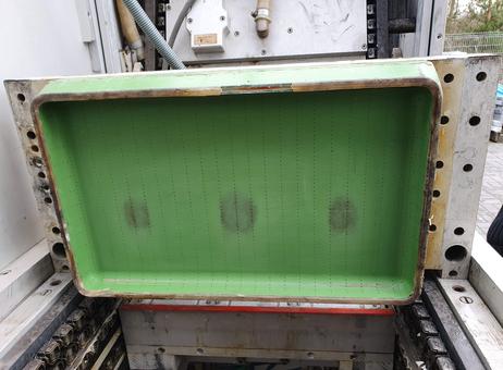 Multivac CD6000 MC P220403010
