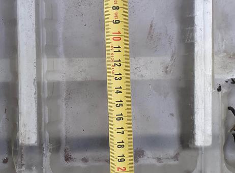 Multivac CD6000 MC P220403010