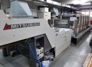 Mitsubishi D1000LS-5+TC+ED
