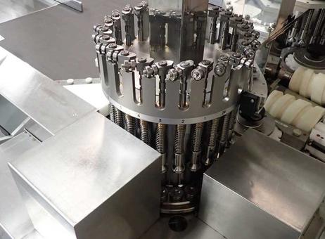 Eisai AIM 587-2 P230619098