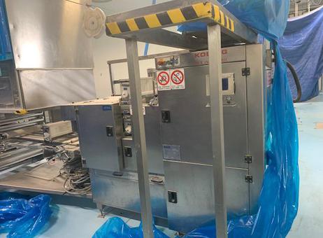 Konig KGV Combi 2000 line P230620033