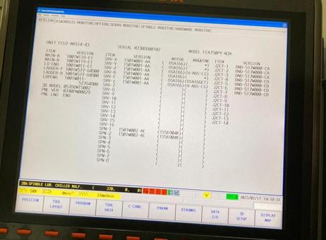 Mazak Integrex E-1850V/12 II P230626012