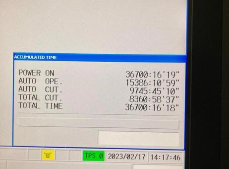 Mazak Integrex E-1850V/12 II P230626012