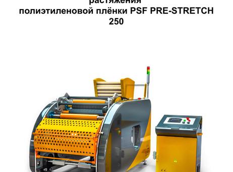 Class Engineering PSF PRE-STRETCH 25 P230704037